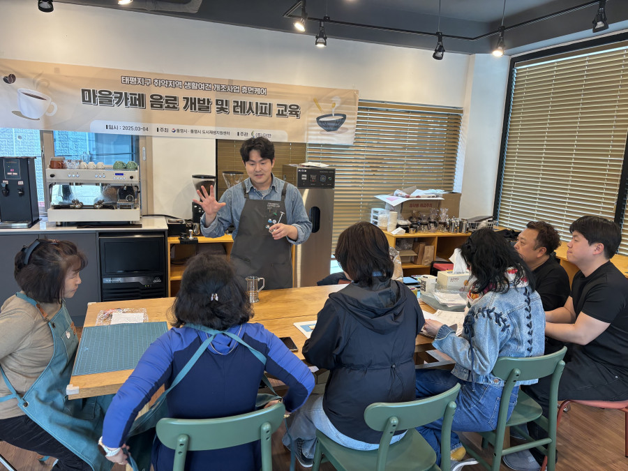 7e4169455069d30cc1f71a814a21a076_1741763