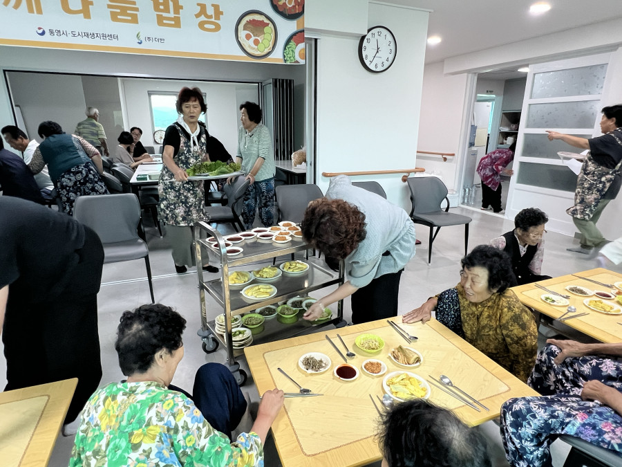 00e42f0476263632d36b82d25eefd713_1756461