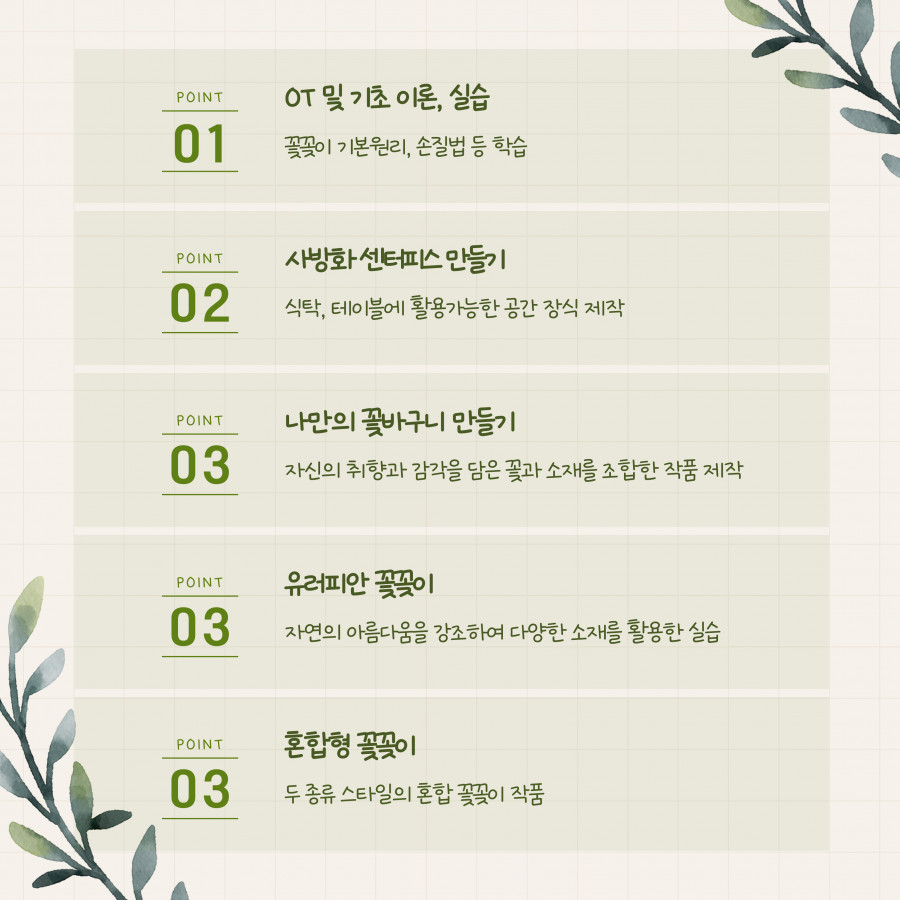 801649a863964bfb2a8579c399cf4eca_1756363