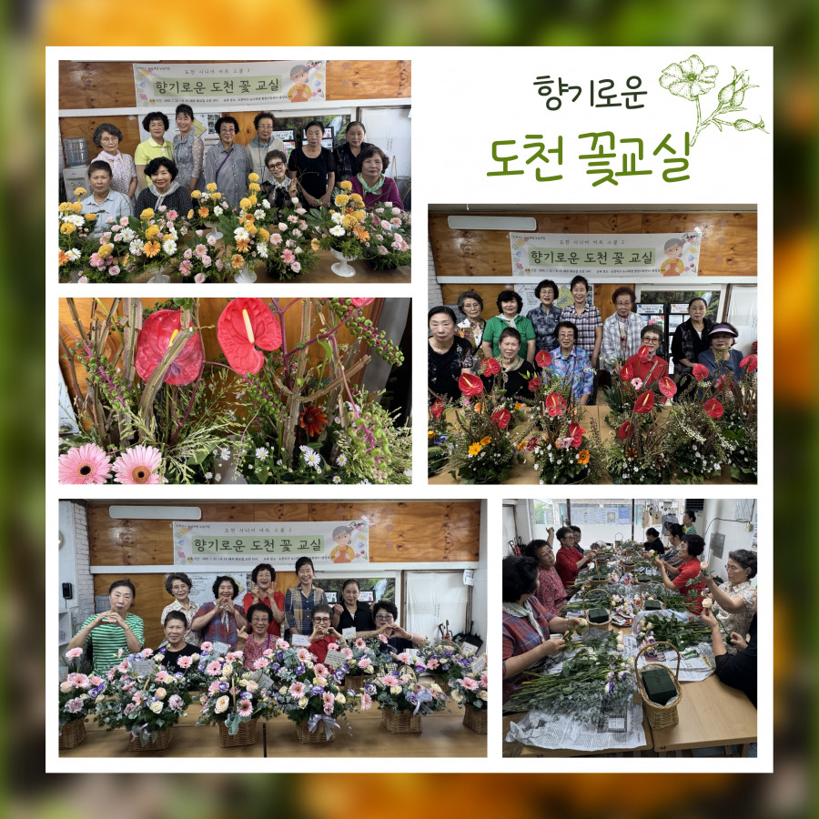 801649a863964bfb2a8579c399cf4eca_1756363