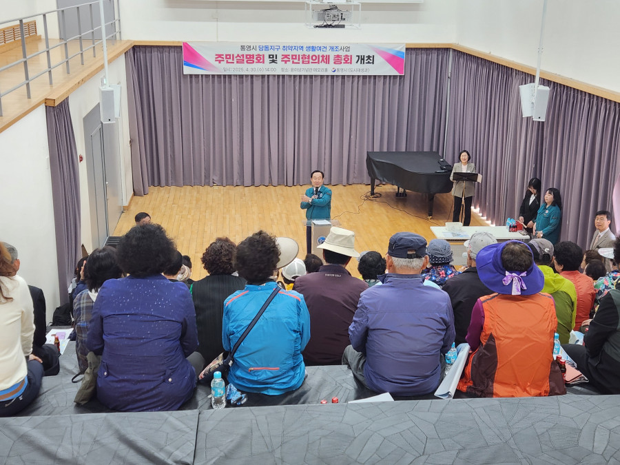 ac35110805cda94374b58339ea9019d7_1754381