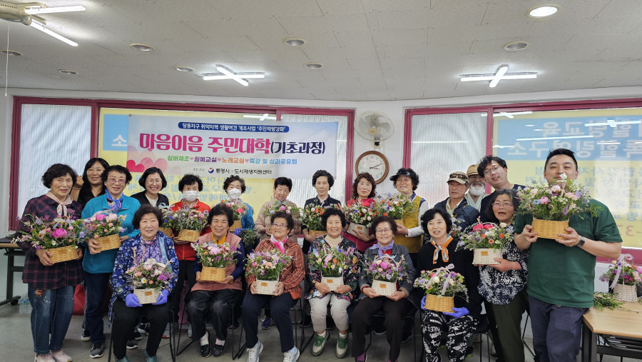 ac35110805cda94374b58339ea9019d7_1754382