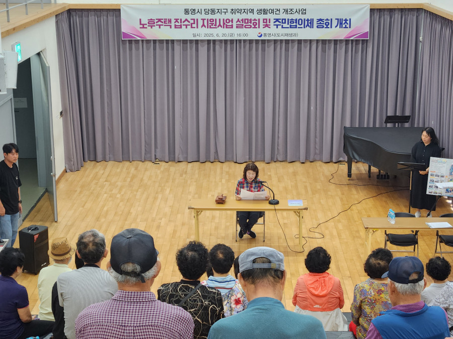 ba99c50a5d90319b40673df535720777_1754629