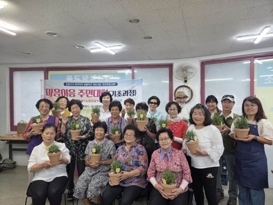 ba99c50a5d90319b40673df535720777_1754631