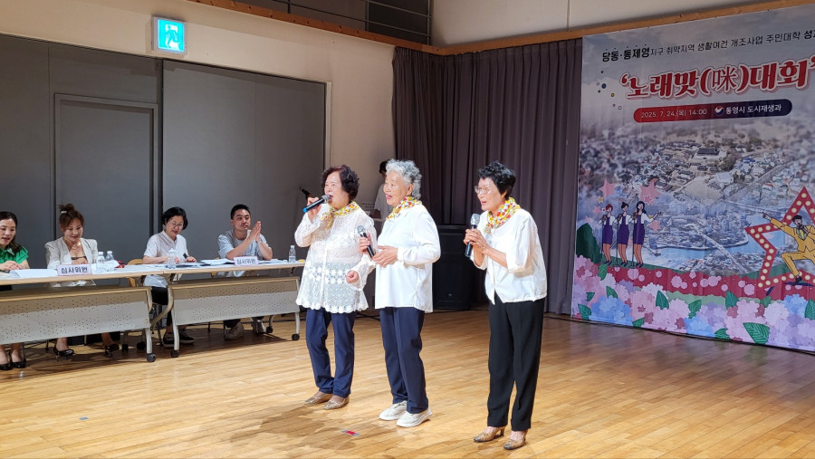 ba99c50a5d90319b40673df535720777_1754632