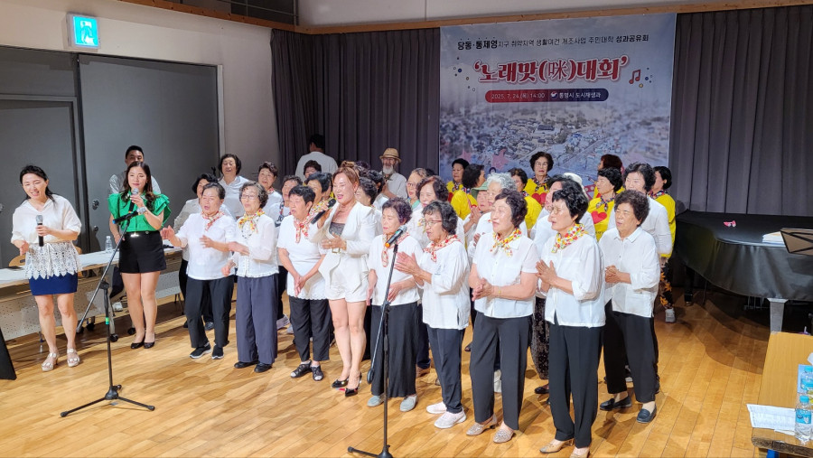 ba99c50a5d90319b40673df535720777_1754632