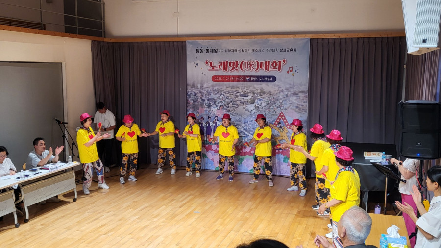 ba99c50a5d90319b40673df535720777_1754632