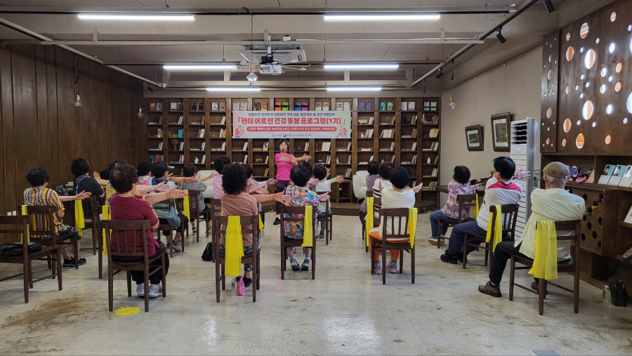 1adb9f4e3c02d4c8dfc2e8db9e05ffed_1757555