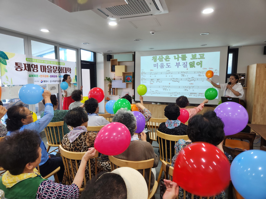 cc85269a40fc0d203d083b42c09d79c7_1757659