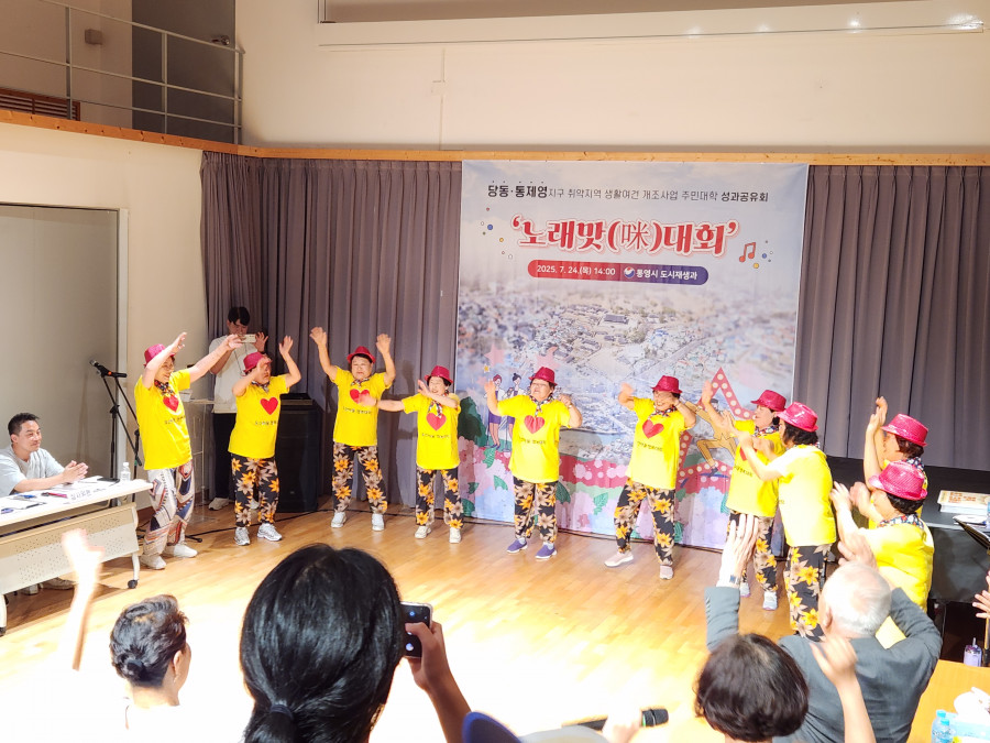 cc85269a40fc0d203d083b42c09d79c7_1757661