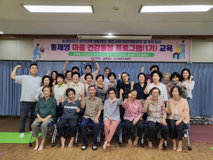 cc85269a40fc0d203d083b42c09d79c7_1757664