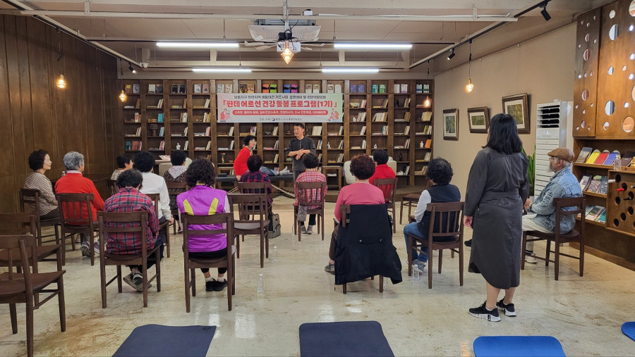 467fcce84ead0cb29533f2cf04c9094a_1761288