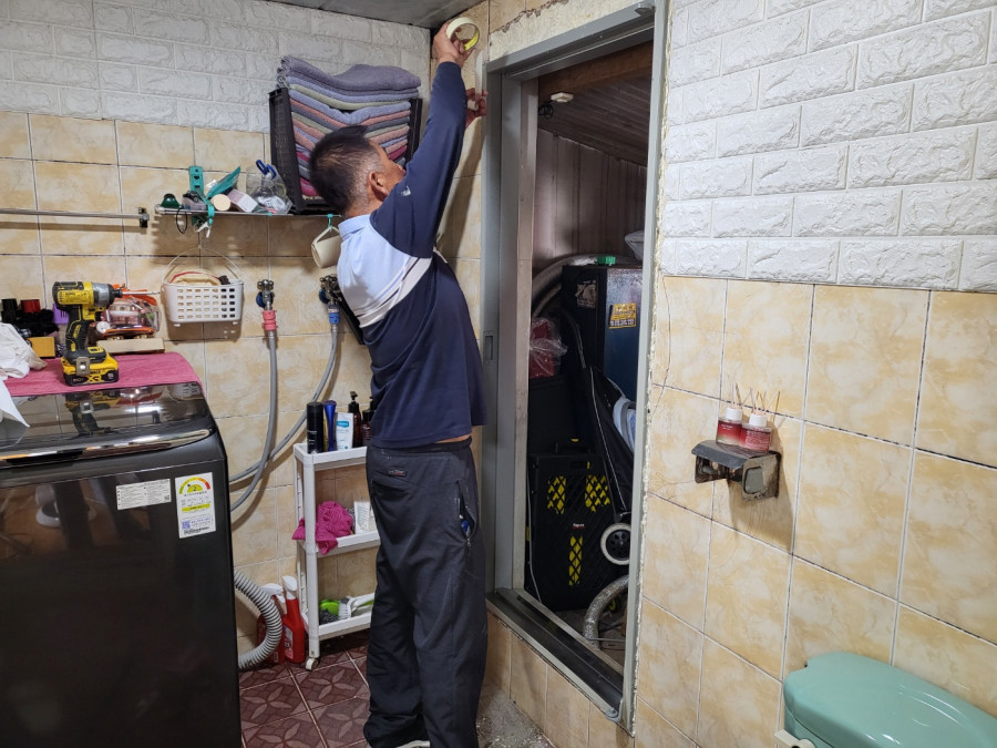 467fcce84ead0cb29533f2cf04c9094a_1761288