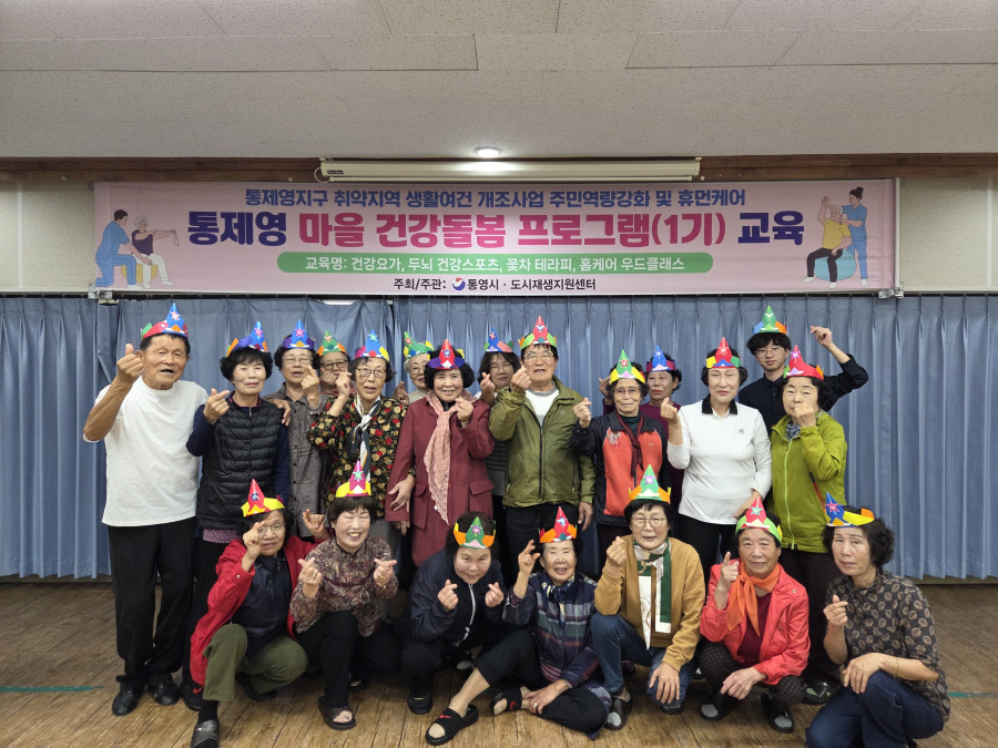 be61013c3abcf9b0e63bfcf66c799a88_1761811