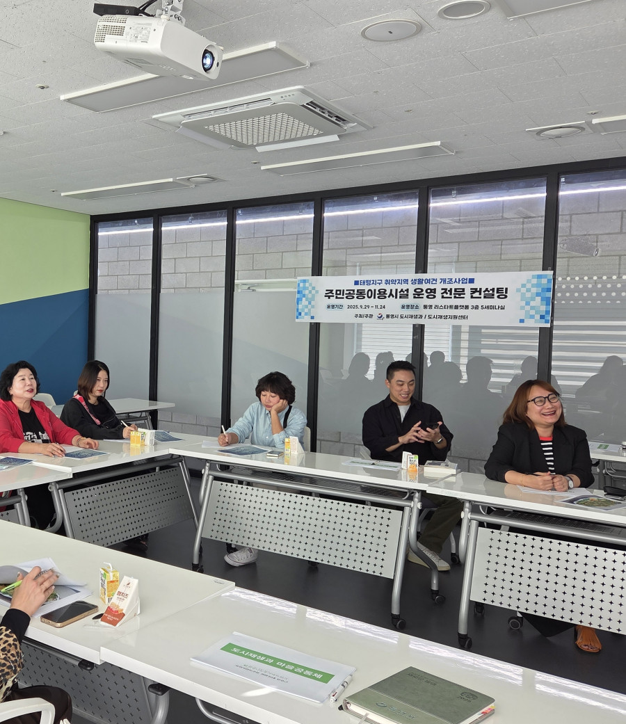 31d90d59f9282b62de5d6bd915578a7c_1763023