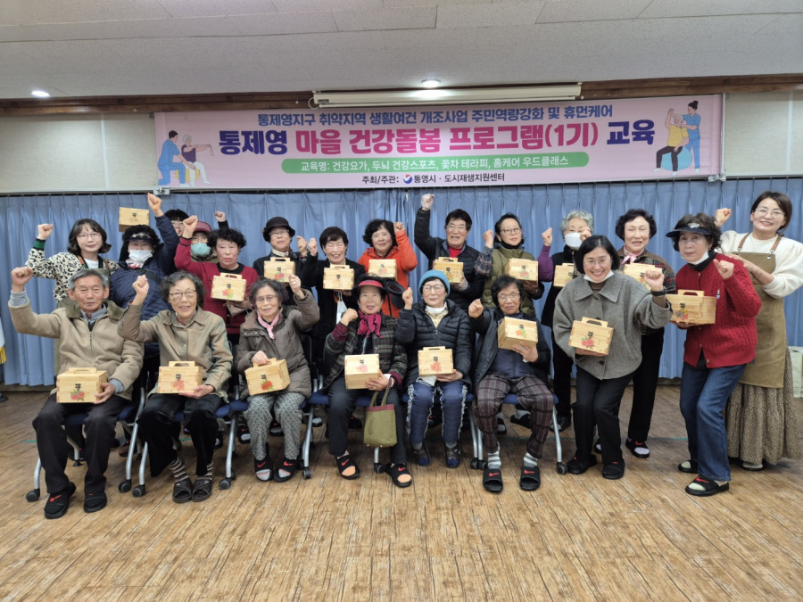 385b5806c7b9d0be53b08cdf0718eb21_1763629