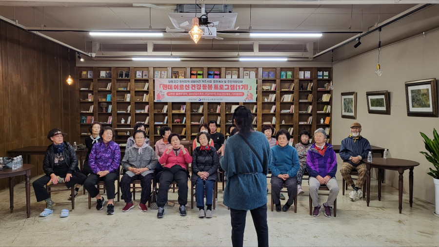 3f63d1e5a4420d2380eed2469dc8d458_1762502