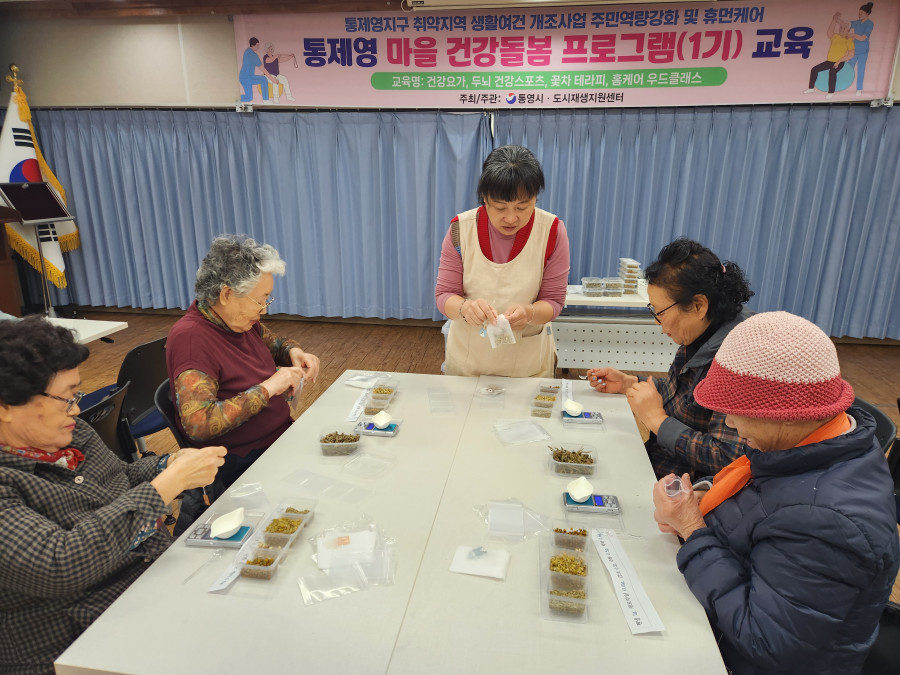 473fd3cc7f87f78f4d5a44694a63d754_1763340