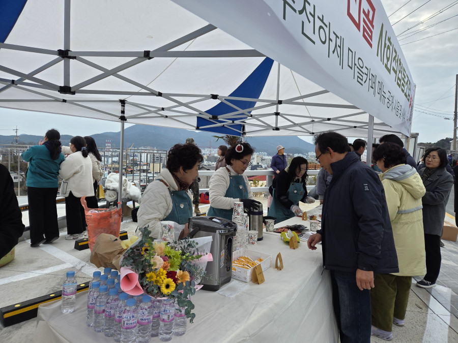 fbe1cbc8f7ce9444103cdadebe414245_1765955