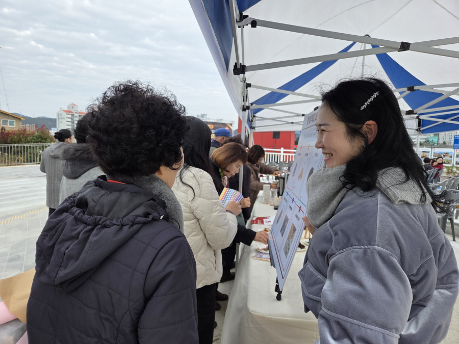 fbe1cbc8f7ce9444103cdadebe414245_1765955