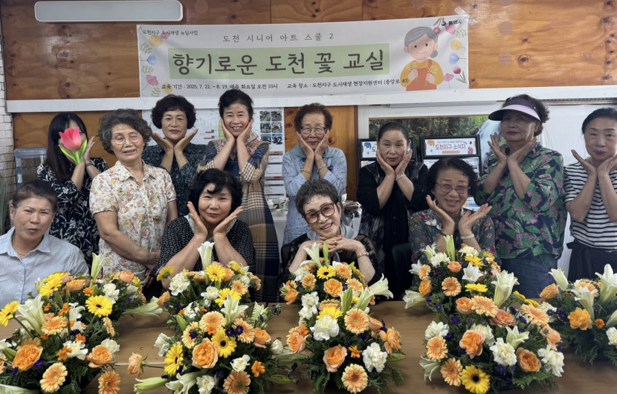 204178434a6cdab1cfa6fd2e1e645bd0_1753841