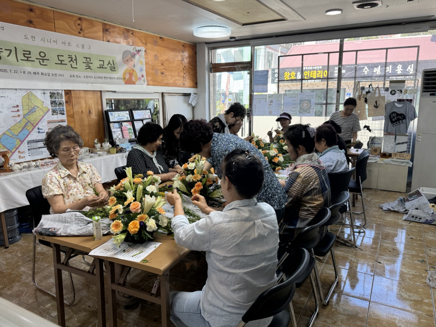 204178434a6cdab1cfa6fd2e1e645bd0_1753841