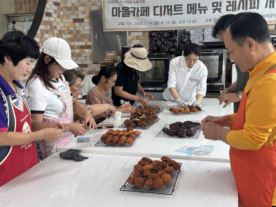 1f5e99b6afcf4e254d362ab351a62a18_1754637