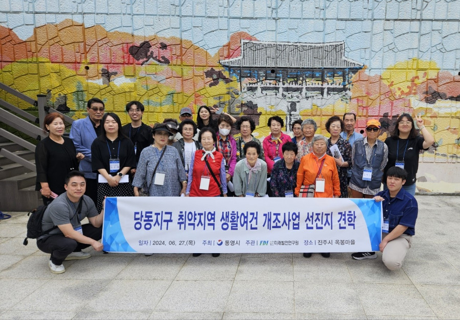 ac35110805cda94374b58339ea9019d7_1754374