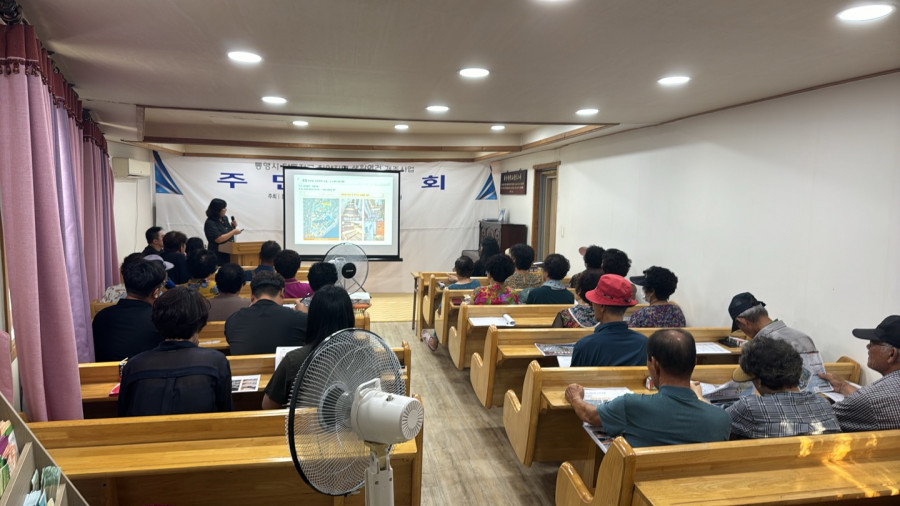 ac35110805cda94374b58339ea9019d7_1754375