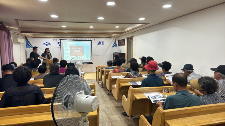 ac35110805cda94374b58339ea9019d7_1754375