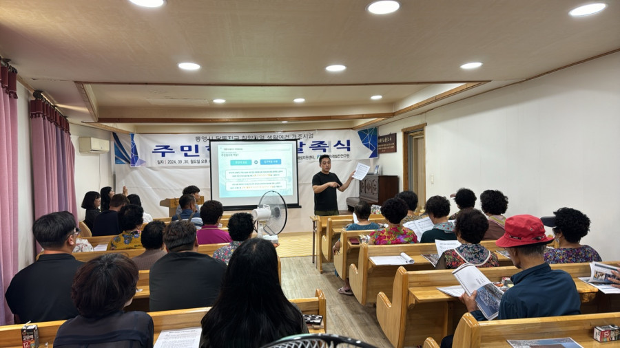 ac35110805cda94374b58339ea9019d7_1754375