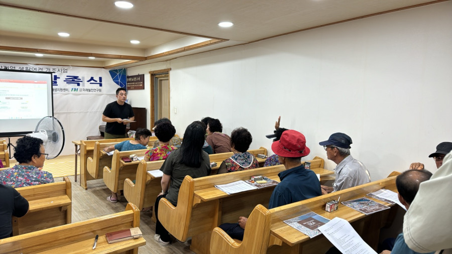 ac35110805cda94374b58339ea9019d7_1754375