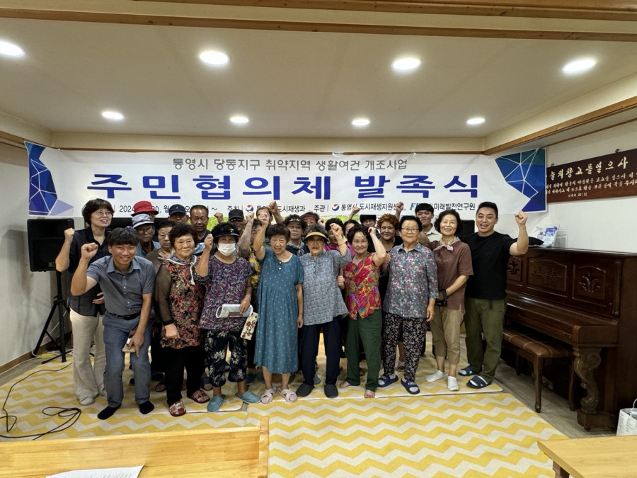 ac35110805cda94374b58339ea9019d7_1754375