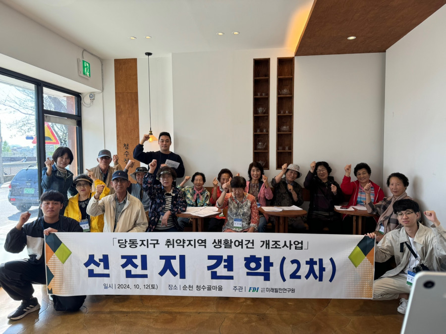 ac35110805cda94374b58339ea9019d7_1754376