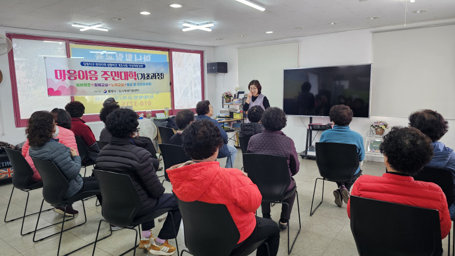 ac35110805cda94374b58339ea9019d7_1754377