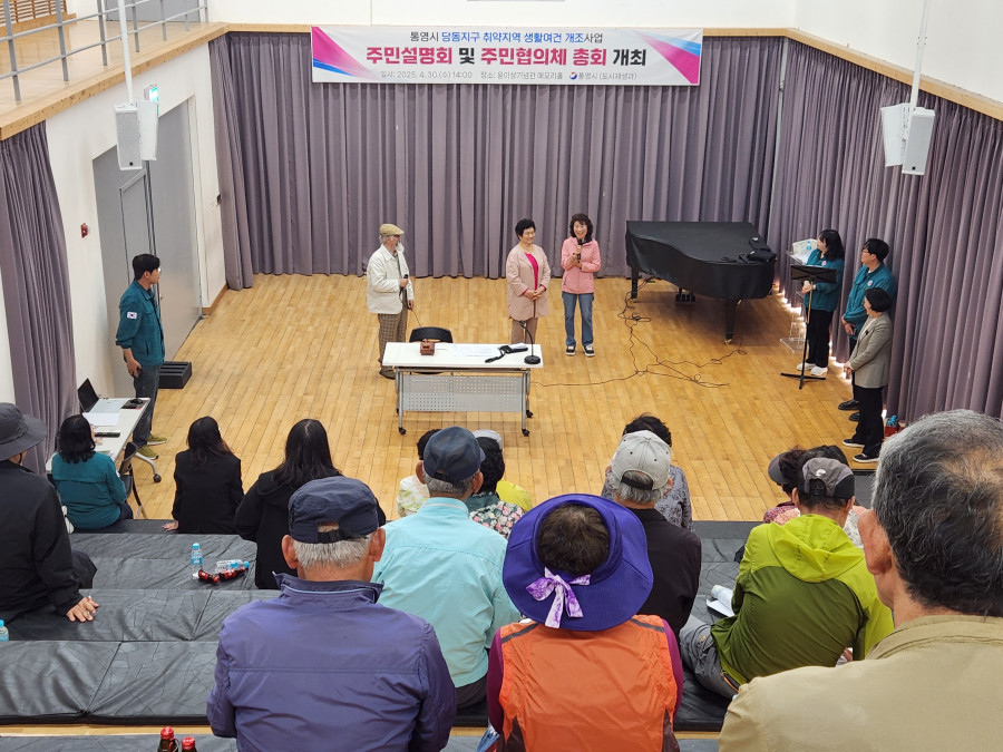 ac35110805cda94374b58339ea9019d7_1754381