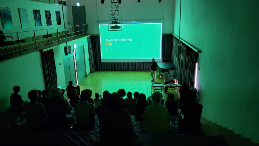 ac35110805cda94374b58339ea9019d7_1754384