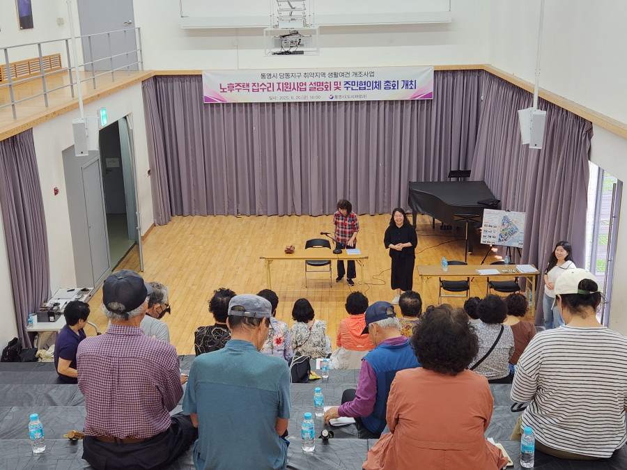 ba99c50a5d90319b40673df535720777_1754629