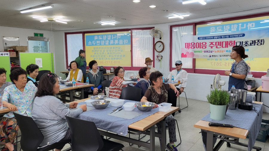 ba99c50a5d90319b40673df535720777_1754631