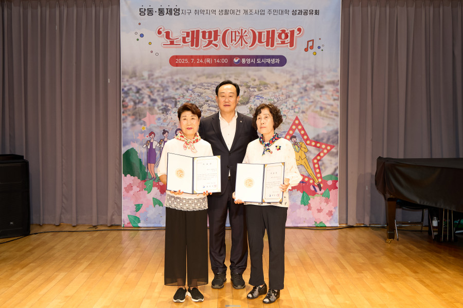 ba99c50a5d90319b40673df535720777_1754632