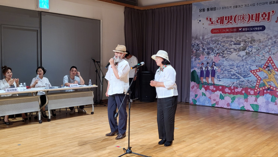 ba99c50a5d90319b40673df535720777_1754632