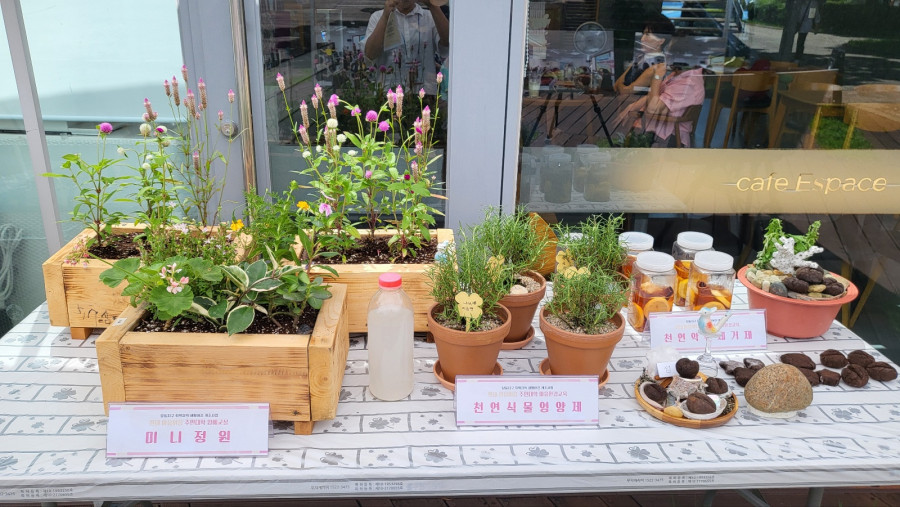 ba99c50a5d90319b40673df535720777_1754632