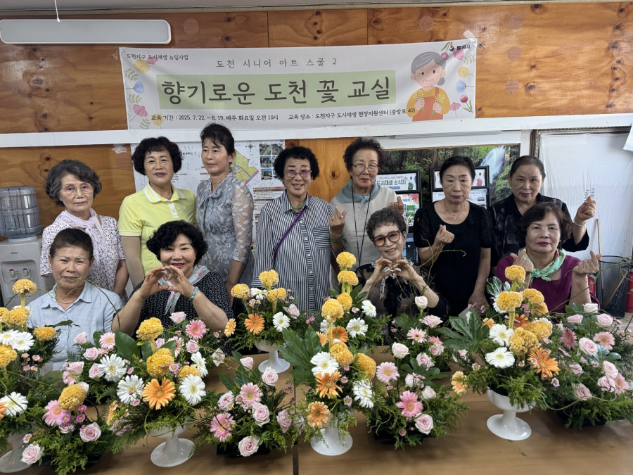 beb5196c050b878d9c4f44a7e8f64d8c_1755764