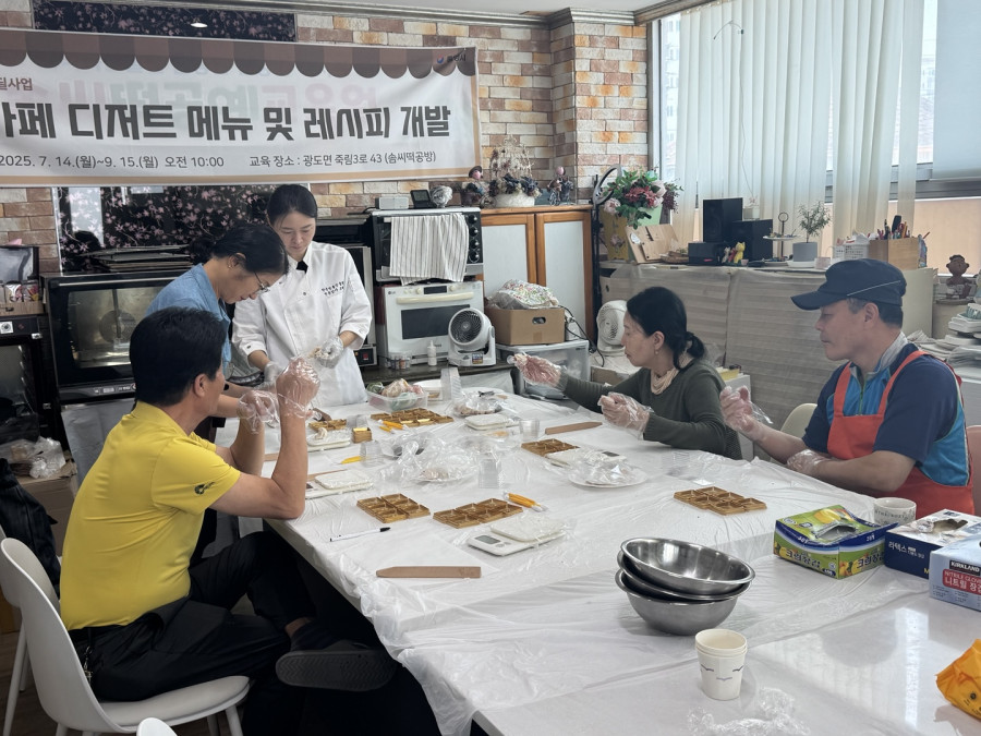 beb5196c050b878d9c4f44a7e8f64d8c_1755764