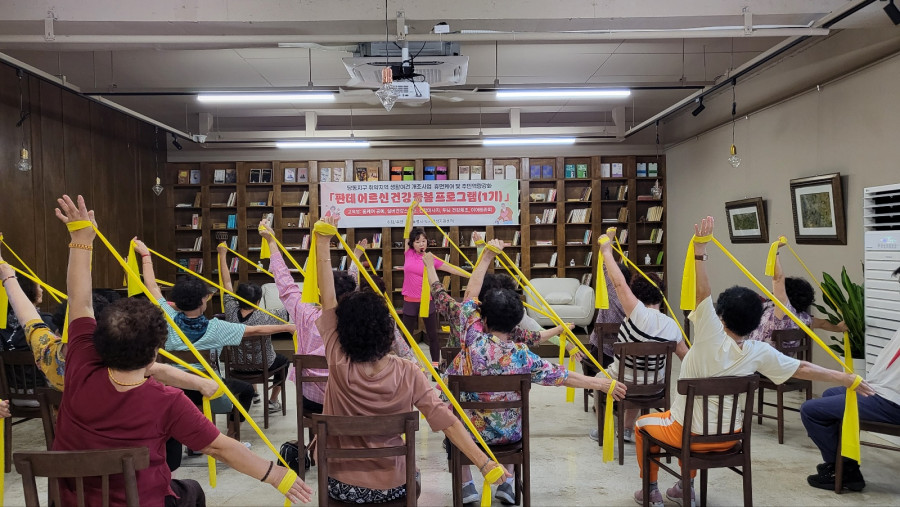 1adb9f4e3c02d4c8dfc2e8db9e05ffed_1757555