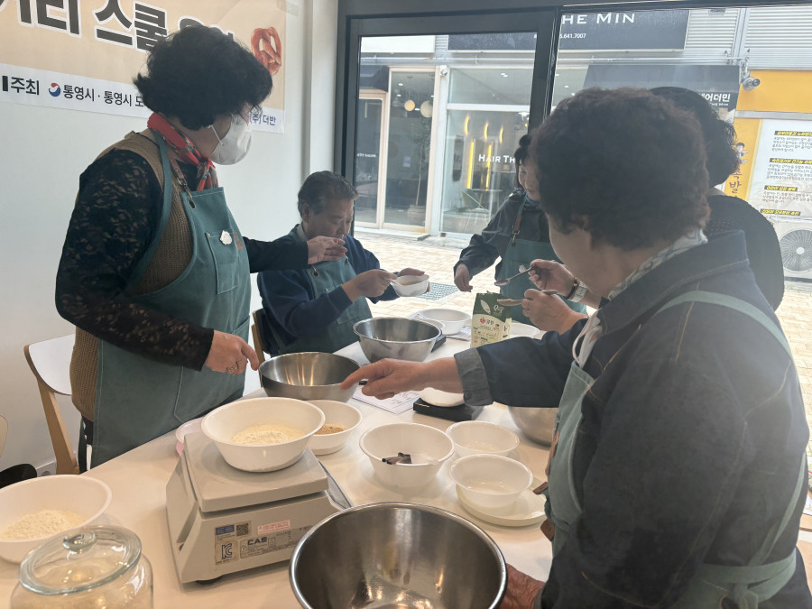 83653ba63162555c6ed3bb6172eb2f5a_1758530