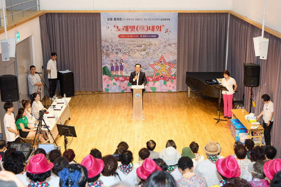 cc85269a40fc0d203d083b42c09d79c7_1757661