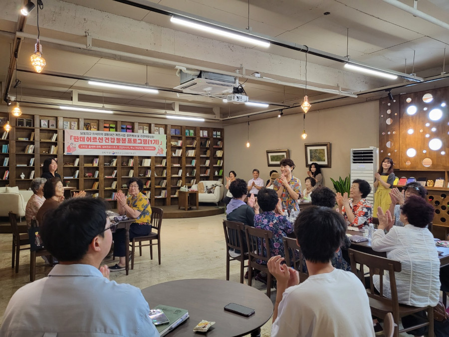 d7ec88883e553881b5935246f8f1cf40_1757062