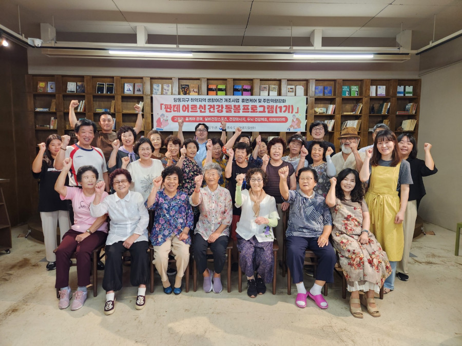 d7ec88883e553881b5935246f8f1cf40_1757062