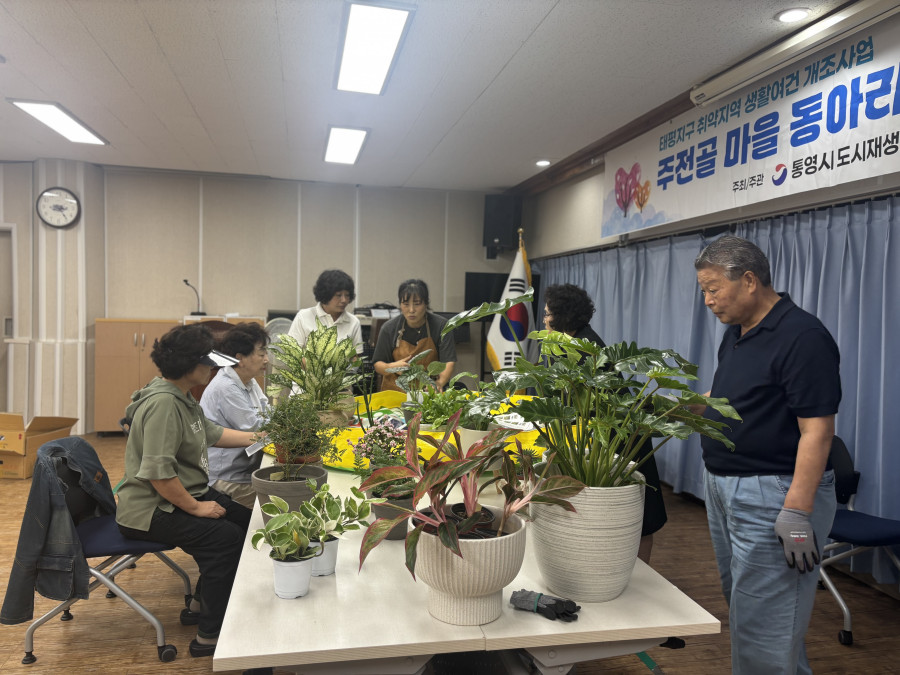 3638d5cfd1773c36330cec37dee8a3d7_1759369